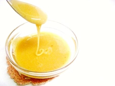 おいしい牛乳で!濃厚ミルクジャム